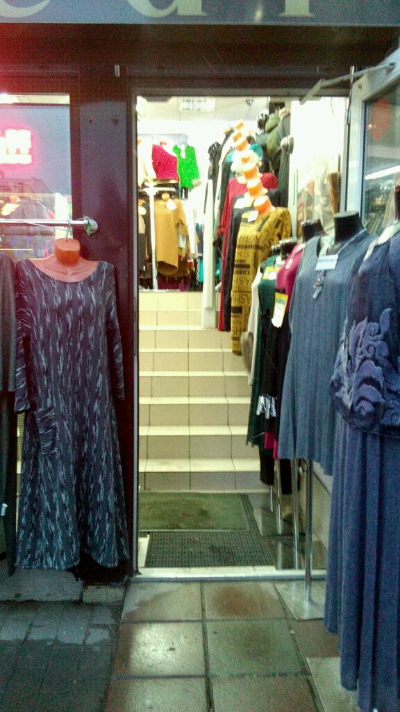Clothing store Milidi, Saint Petersburg, photo