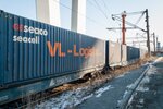 Vl Logistic (Optikov Street, 4), container shipping