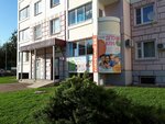 Арт-центр Драйв (31Б, рабочий посёлок Андреевка), центр развития ребёнка в Москве и Московской области