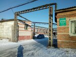 Омскагропромдорстрой (Ключевая ул., 37, Омск), строительная компания в Омске