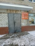 Парт-Сервис (ул. 22 Декабря, 86, Омск), резиновые и резинотехнические изделия в Омске