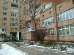 Gorodskoj psihologo-pedagogicheskij centr, territorial'noe otdelenie Otradnoe (Rimskogo-Korsakova Street, 10), psychological service