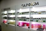 S Parfum&Cosmetics (Fyodora Popova Street, 15), perfume and cosmetics shop