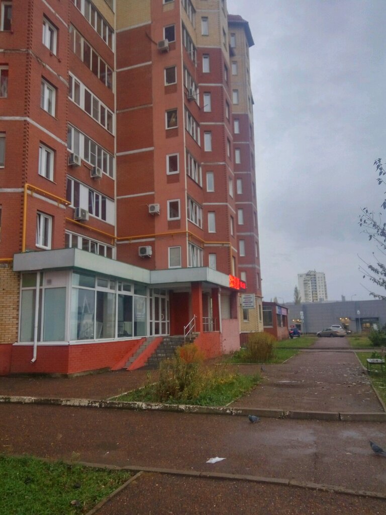 ATM Ак Барс Банк, Ufa, photo