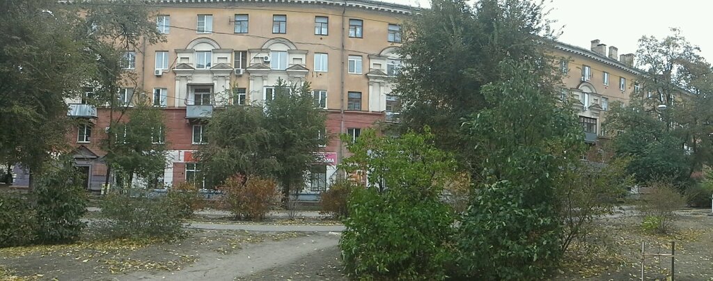 Салон чери волгоград