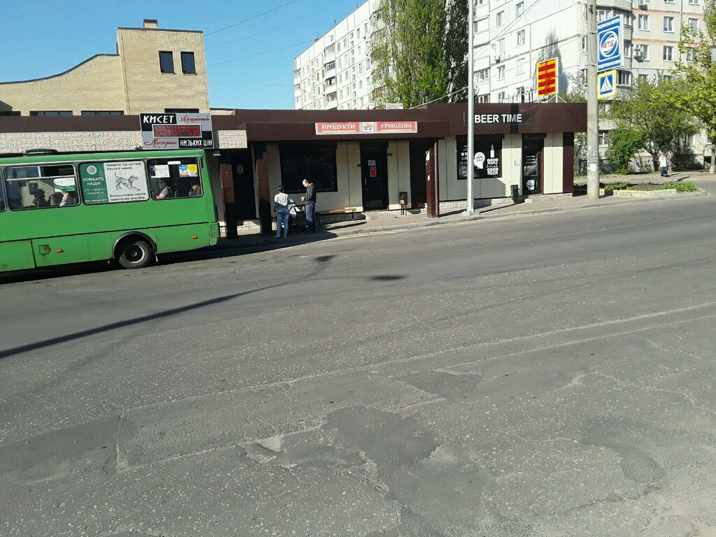 Магазин мяса, колбас Полуфабрикаты Ермолино, Харьков, фото