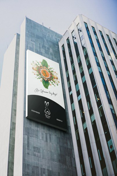 Advertising agency Creative Agency Onlp, Smolensk Oblast, photo