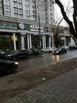 Tsyban (Sredne-Moskovskaya street, 62А), tailor