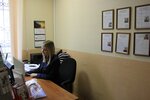 Цапи (ул. Суворова, 28, Липецк), регистрация и ликвидация предприятий в Липецке
