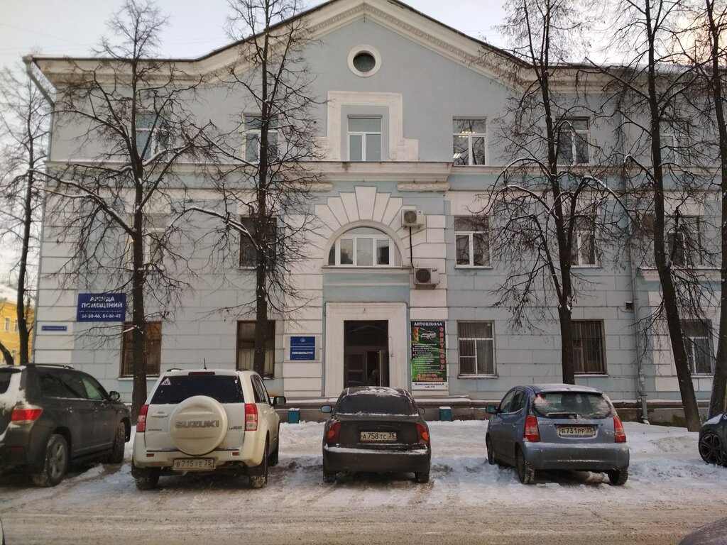 Construction company Vologdaselstroy, stroitelno-finansovaya kompaniya, Vologda, photo