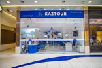 KazTour (Abdullah Rozybakiev Street, 263), travel agency