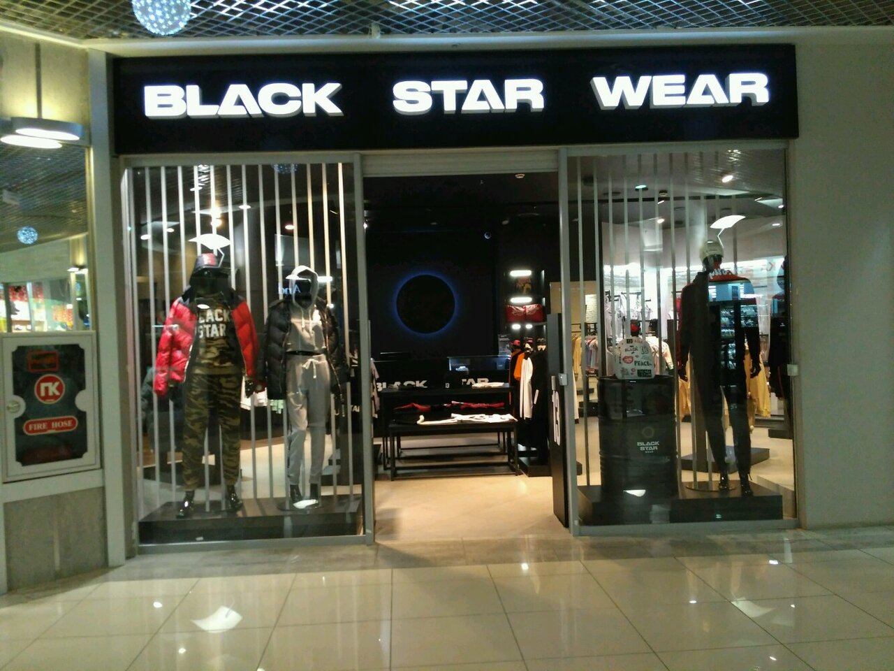 Платье Блэк Стар фото 9