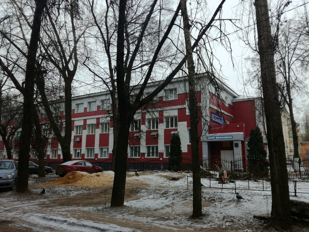 Автомобильный колледж воронеж