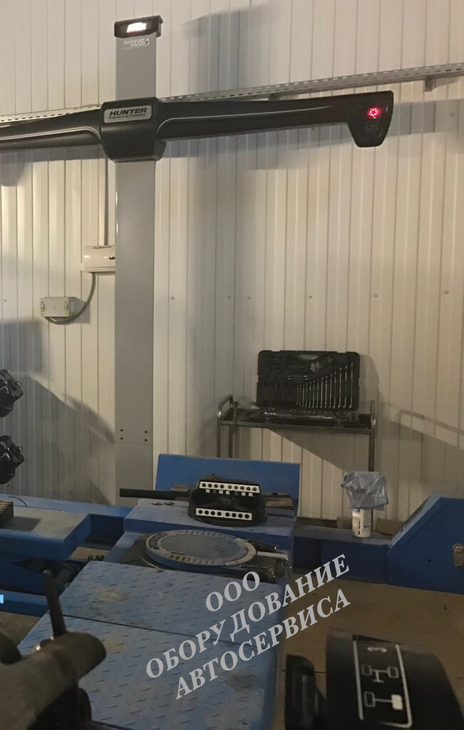 Car service and garage equipment Oborudovanie Autoservisa, Krasnodar, photo