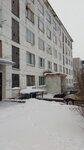 Kommunalnaya sluzhba (Karelskaya Street, 33), municipal housing authority
