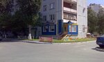 Viktoriya (Sem Vetrov Neighbourhood, Konstantina Simonova Street, 32), hairdresser
