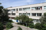 Gymnasium № 2 (Okeanskiy Avenue, 143) ، قاعة الجمباز
