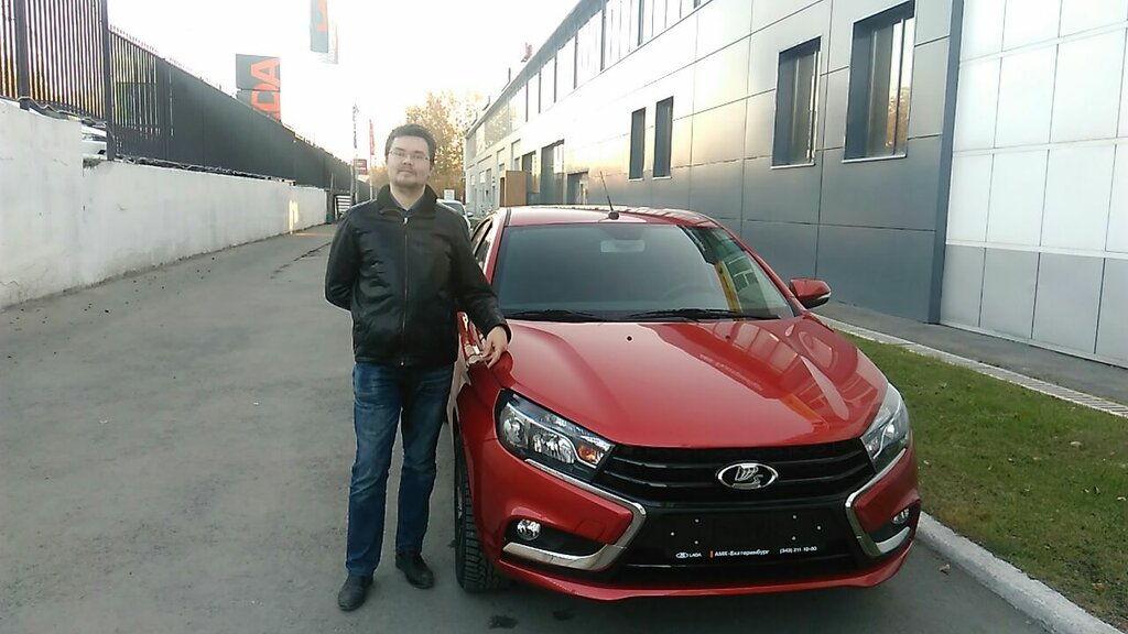 Lifan екатеринбург официальный дилер