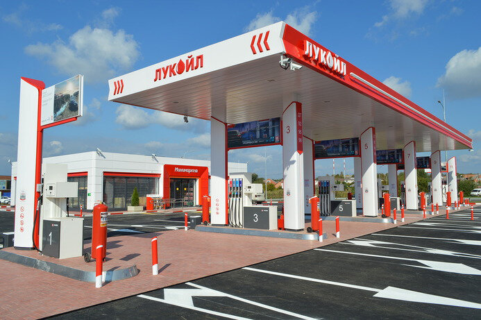 Gas station Lukoil, Krasnodar, photo