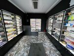 Radi Smoke (Generala Tuleneva Street, 25А), vape shop