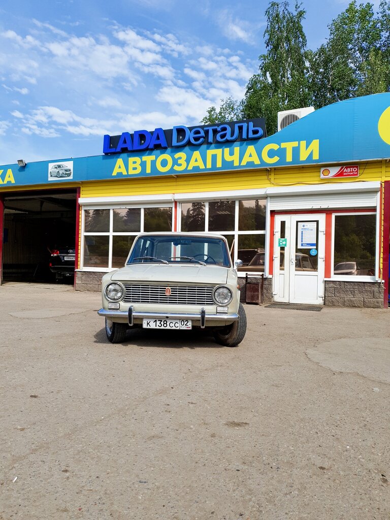 Lada dеталь каталог