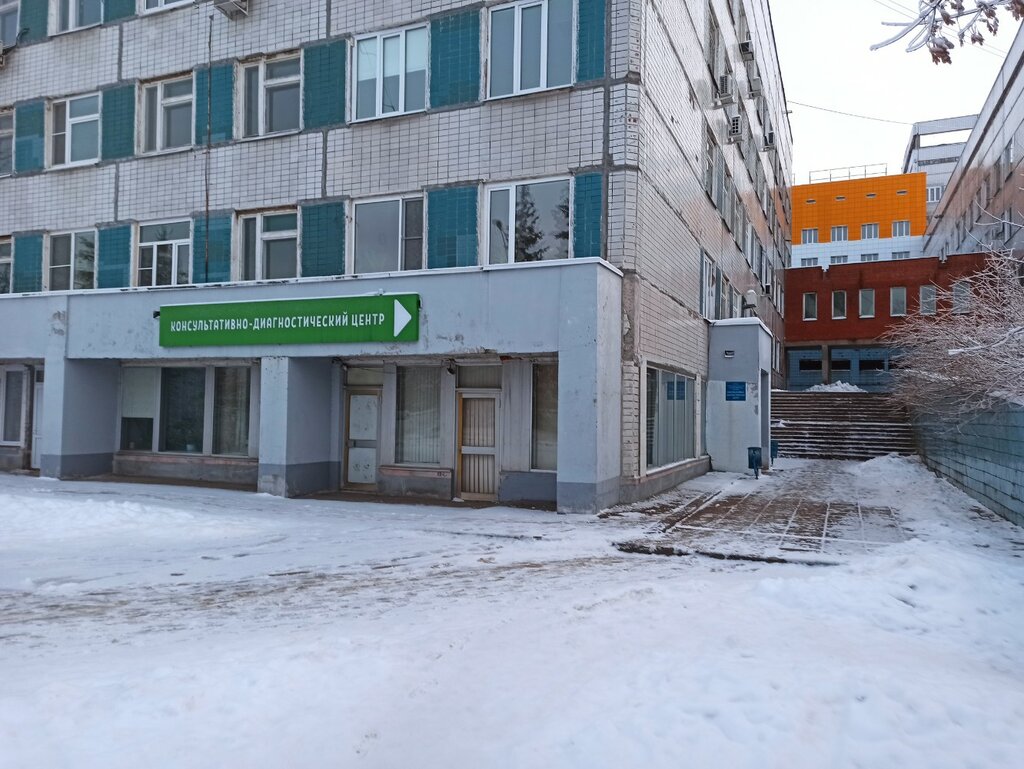 عيادة أطفال Нижегородская областная детская клиническая больница, консультативно-диагностический центр ، نيجني نوفغورود، صورة