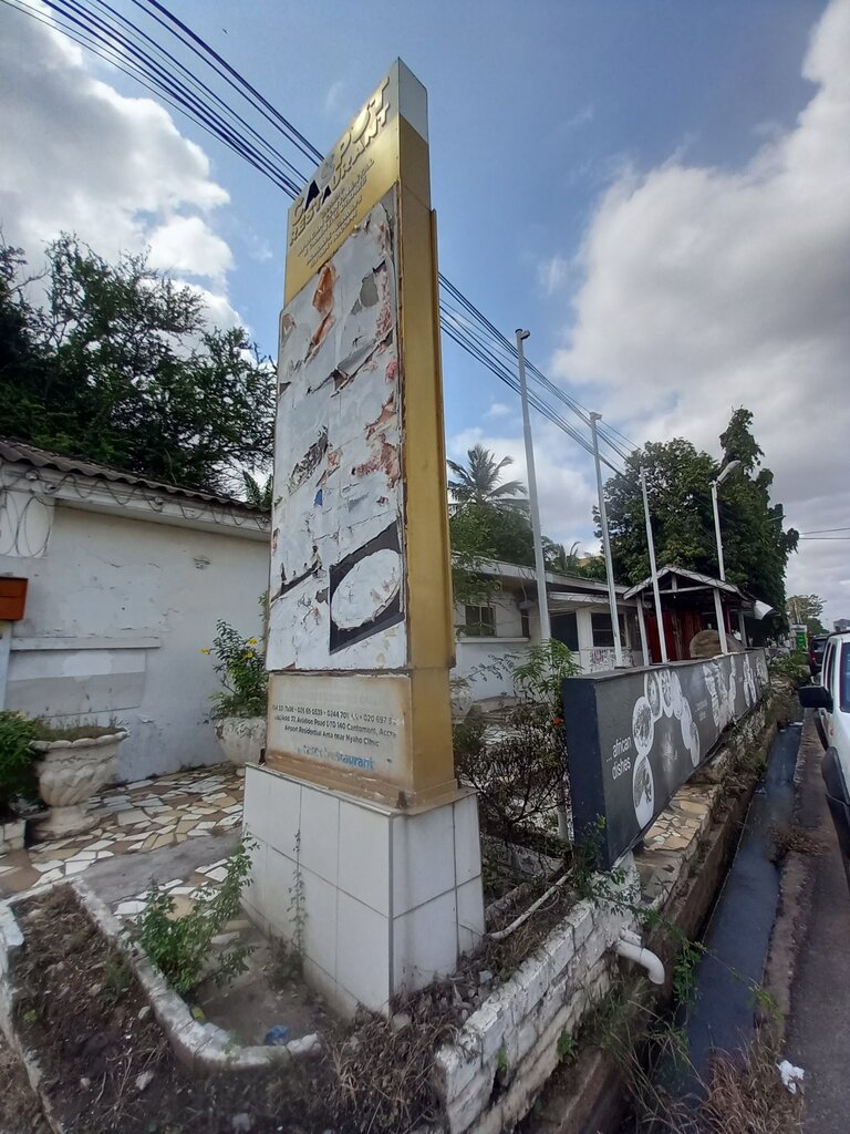 Restaurant Caspot, Accra, photo