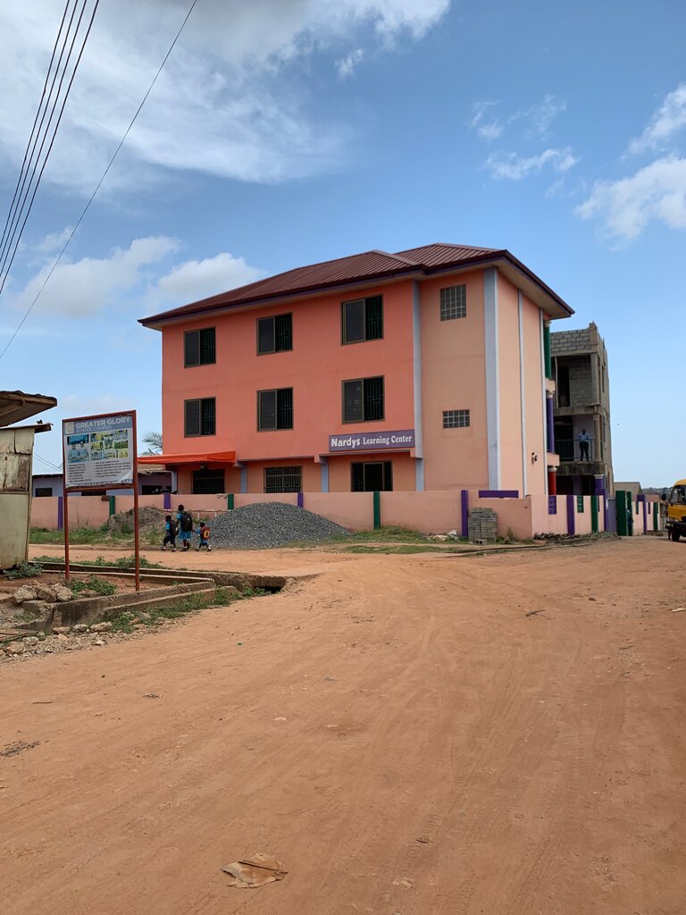 School Nardys Learning Center, Earth, photo