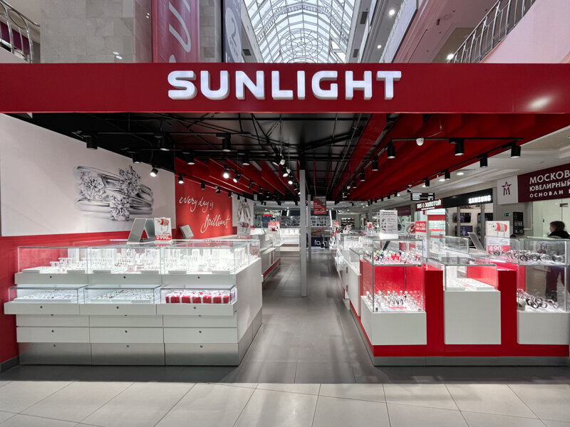 Jewelry store Sunlight, Kursk, photo