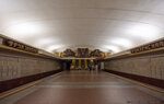 Фрунзенская (Минск, Кальварийская улица), станция метро в Минске