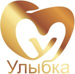 Улыбка (Пролетарская ул., 16, корп. 2), стоматологическая клиника в Чебоксарах