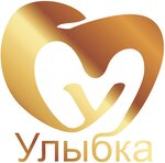 Улыбка (Пролетарская ул., 16, корп. 2, Чебоксары), стоматологическая клиника в Чебоксарах