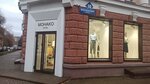 Monaco (Vesennyaya ulitsa, 10), clothing store