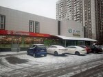 Сухофрукты (Skulptora Mukhinoy Street, 4), nueces, snacks, frutos secos