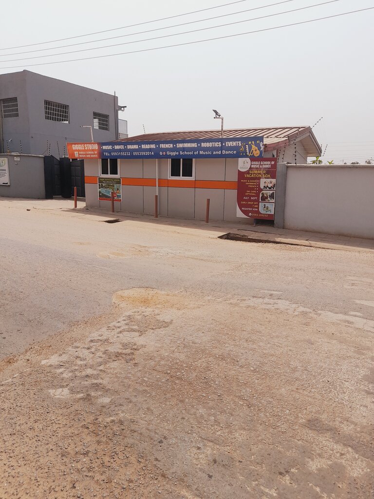 Music school Giggle Studio of music and Dance, Earth, photo