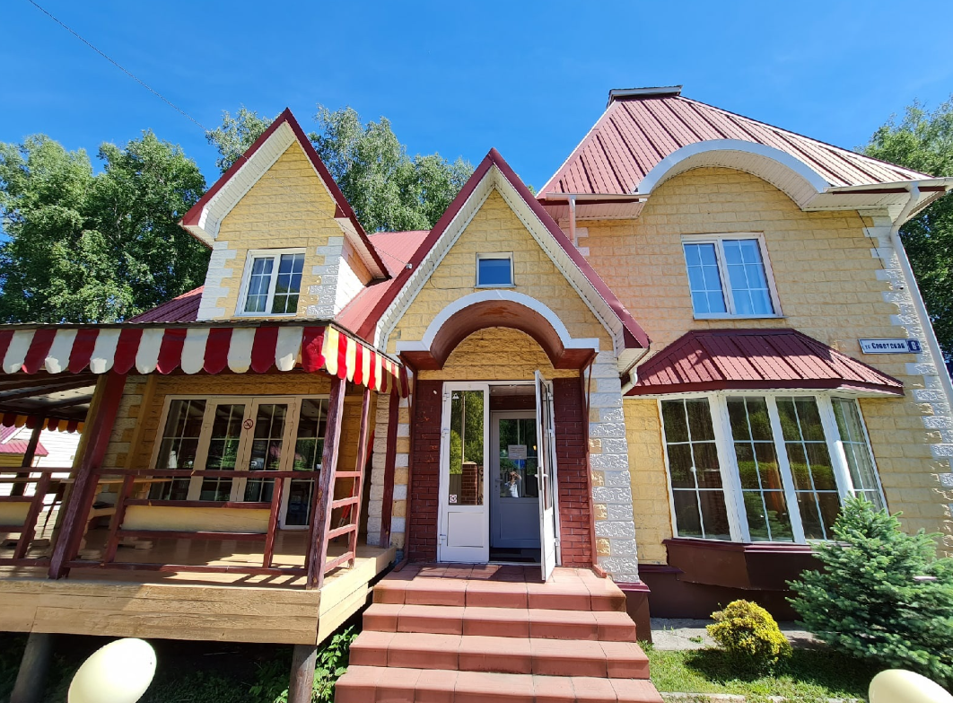 Фото Семейный Уют