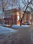 Мой Дом (ул. Кирова, 21А, Кимры), остекление балконов и лоджий в Кимрах