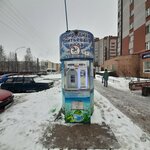 Artezianskaja voda (Velikiy Novgorod, Donetskiy District, Rakhmaninova Street), water store