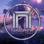 Action Park Pandorium (Евпаторийское шоссе, 8), quests