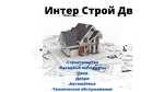 InterStroi (Vostochnoye Highway, 39), compañía de construcción