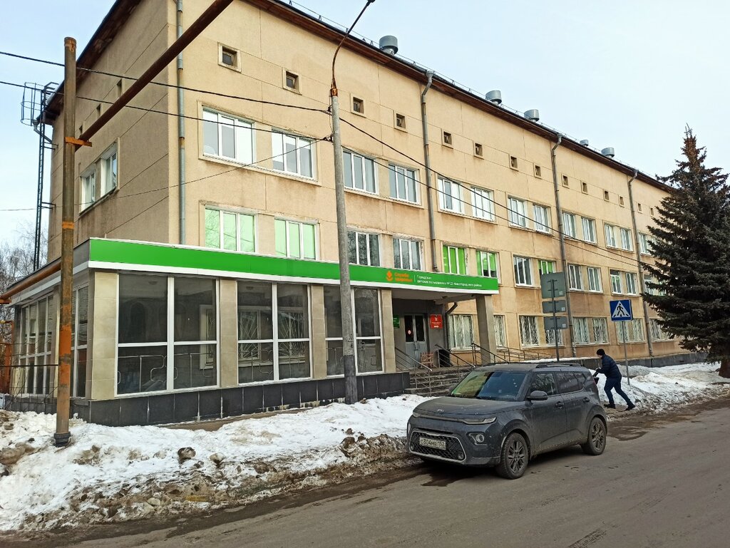 Children's polyclinic Children's City Polyclinic № 22, Nizhny Novgorod, photo