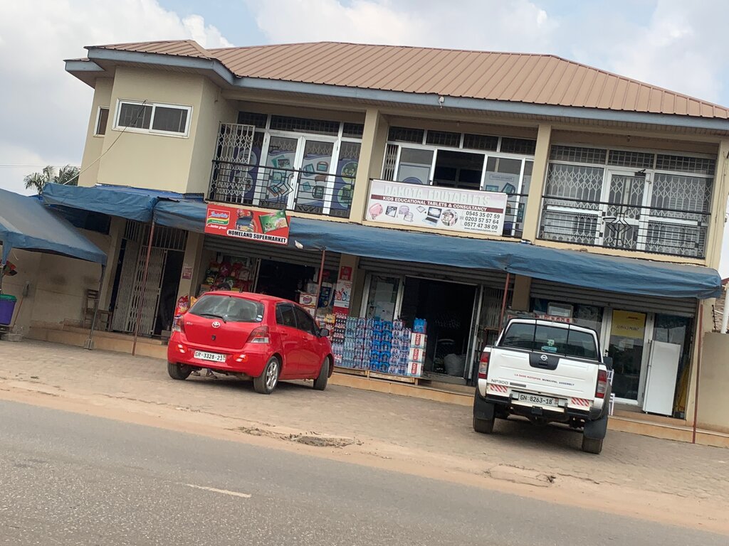 Courier services DHL Service Point, Earth, photo