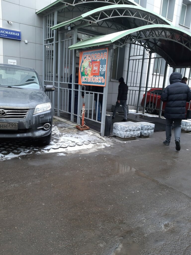 Canteen Есть поесть, Moscow, photo