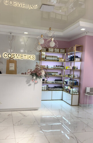 70-ші жылдардағы орыс порно