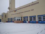 Главное управление МЧС России по Рязанской области (Семинарская ул., 11, Рязань), служба спасения в Рязани