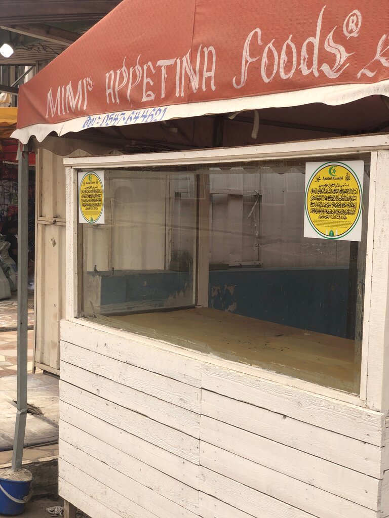 Fast food Mimi’s Appetina Foods, Accra, photo