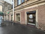 Vinyl Tunes (Marata Street, 26/11), music store