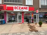 Yuvam Eczanesi (Tekirdağ, Kapakli District, Atatürk Mah., Çeken Cad., 26/B), farmacia