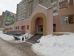 Детская клиническая больница им. Пичугина П.И., поликлиника № 3  (ул. Революции, 8), детская поликлиника в Перми