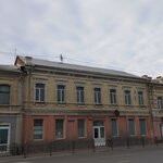Дом Мухаметова (Shchepnoy pereulok, 9/31), landmark, attraction